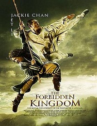 The Forbidden Kingdom / Забраненото кралство (2008) BG Audio